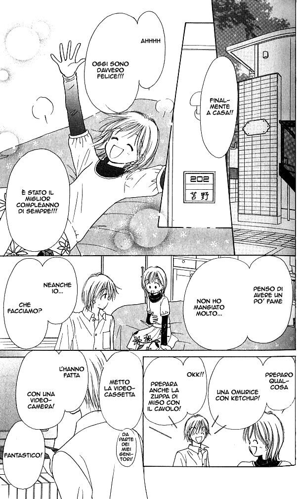 Kamisama no Orgel Capitolo 08 page 51