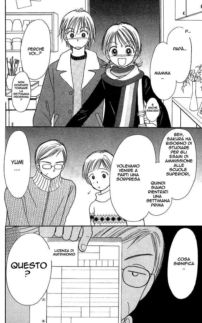 Kamisama no Orgel Capitolo 02 page 18