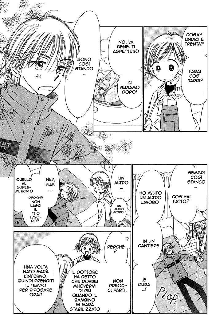 Kamisama no Orgel Capitolo 02 page 31