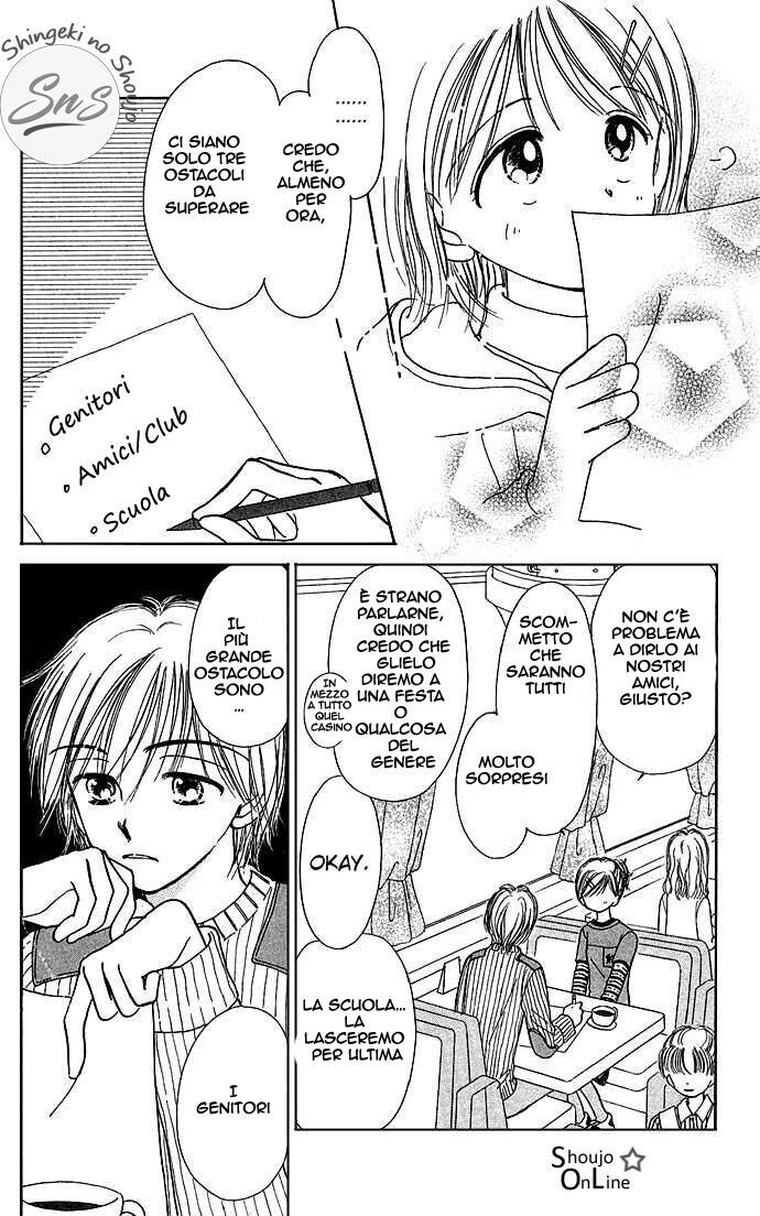 Kamisama no Orgel Capitolo 02 page 4