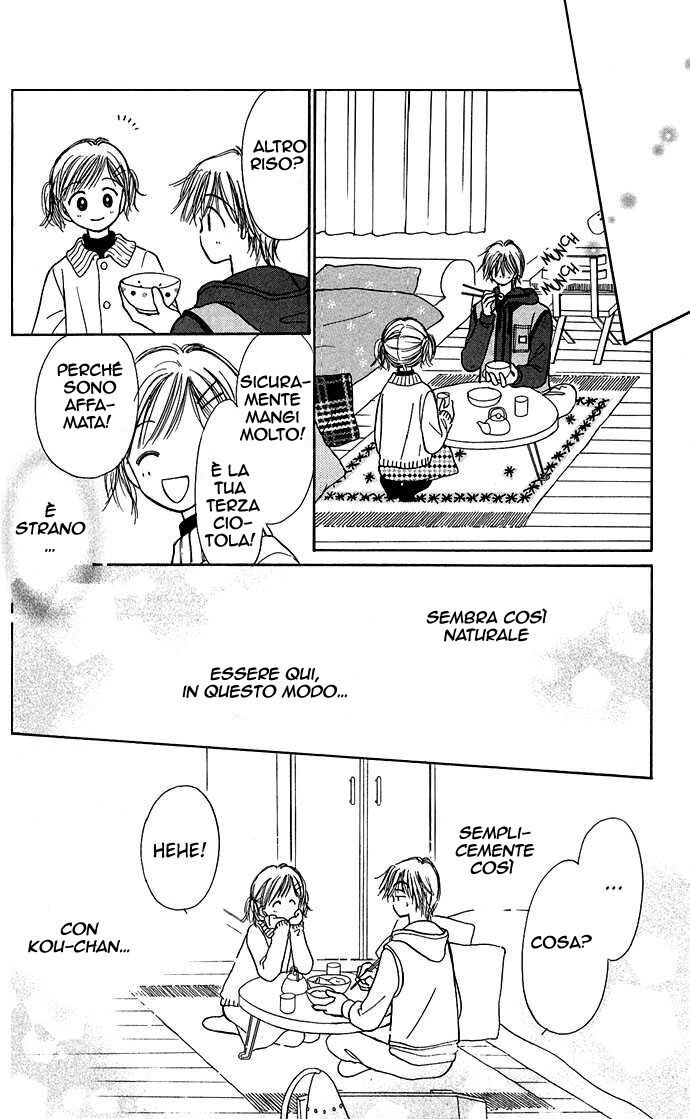 Kamisama no Orgel Capitolo 02 page 44