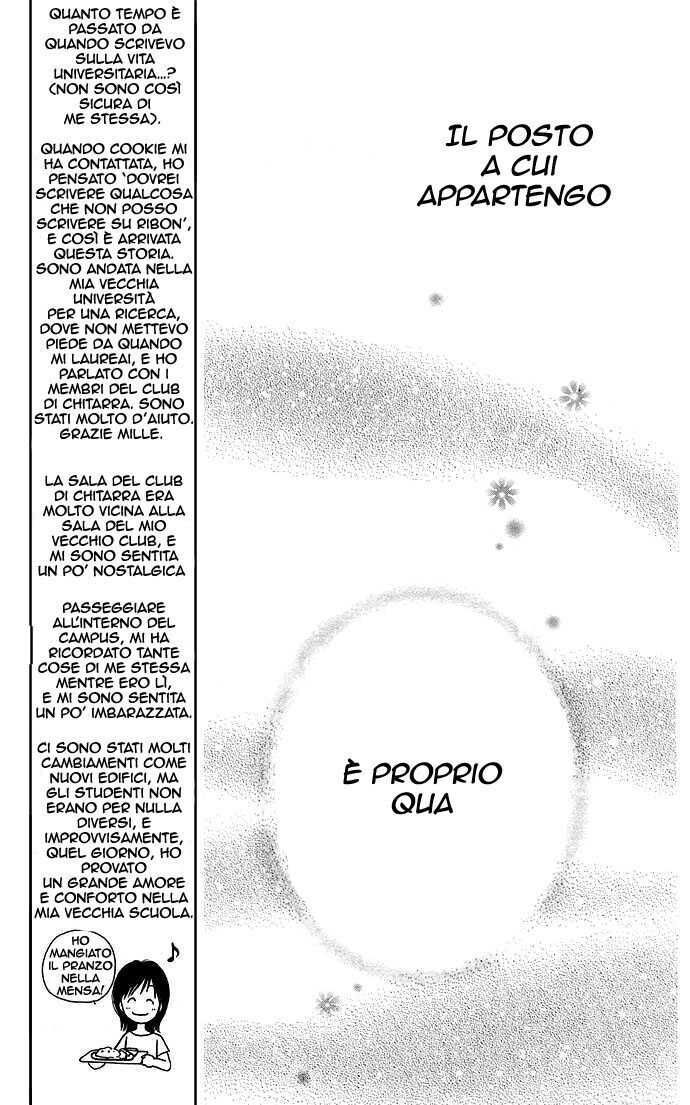 Kamisama no Orgel Capitolo 02 page 45