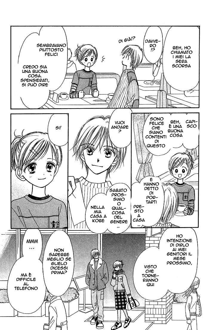 Kamisama no Orgel Capitolo 02 page 5