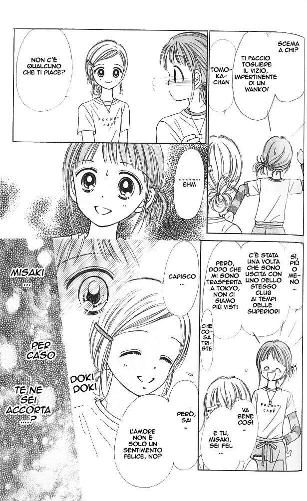 Kamisama no Orgel Capitolo 11 page 7