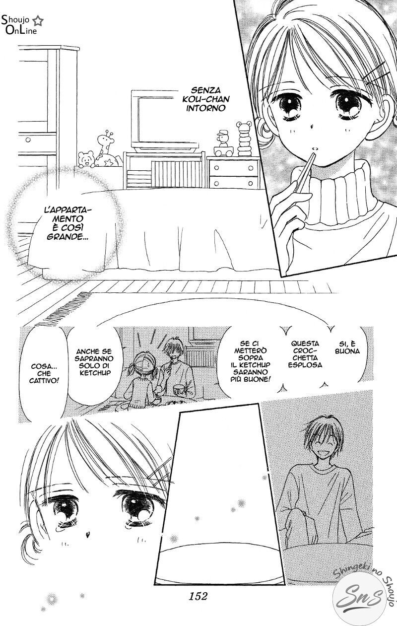 Kamisama no Orgel Capitolo 07 page 22