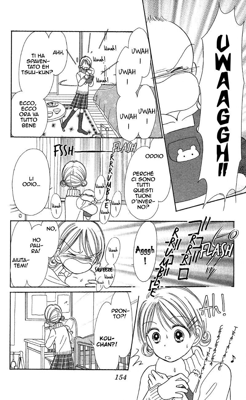 Kamisama no Orgel Capitolo 07 page 24