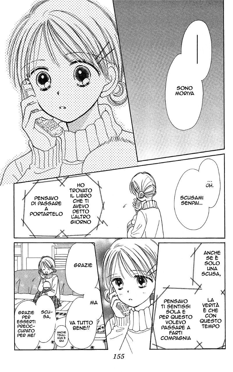 Kamisama no Orgel Capitolo 07 page 25