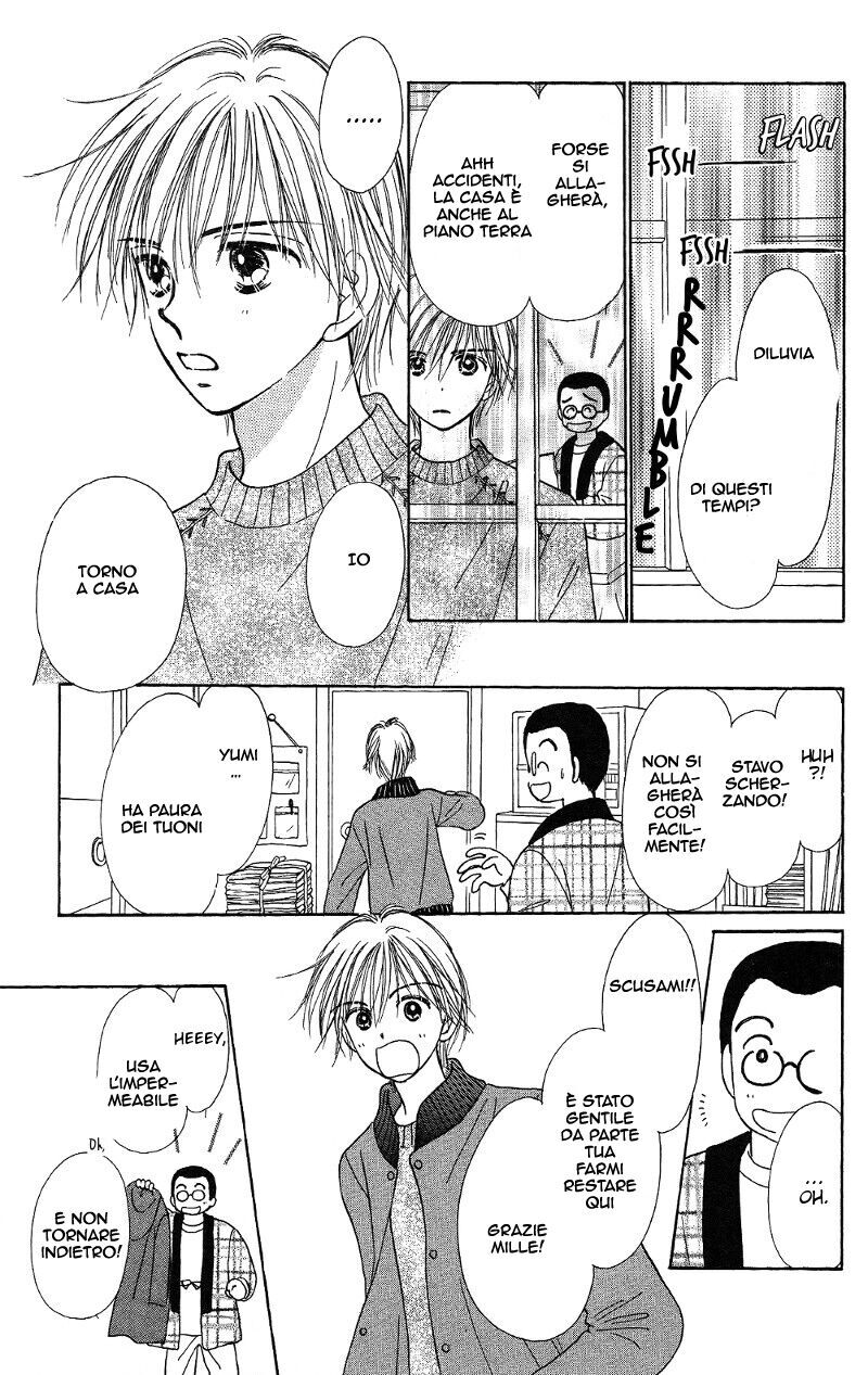 Kamisama no Orgel Capitolo 07 page 27