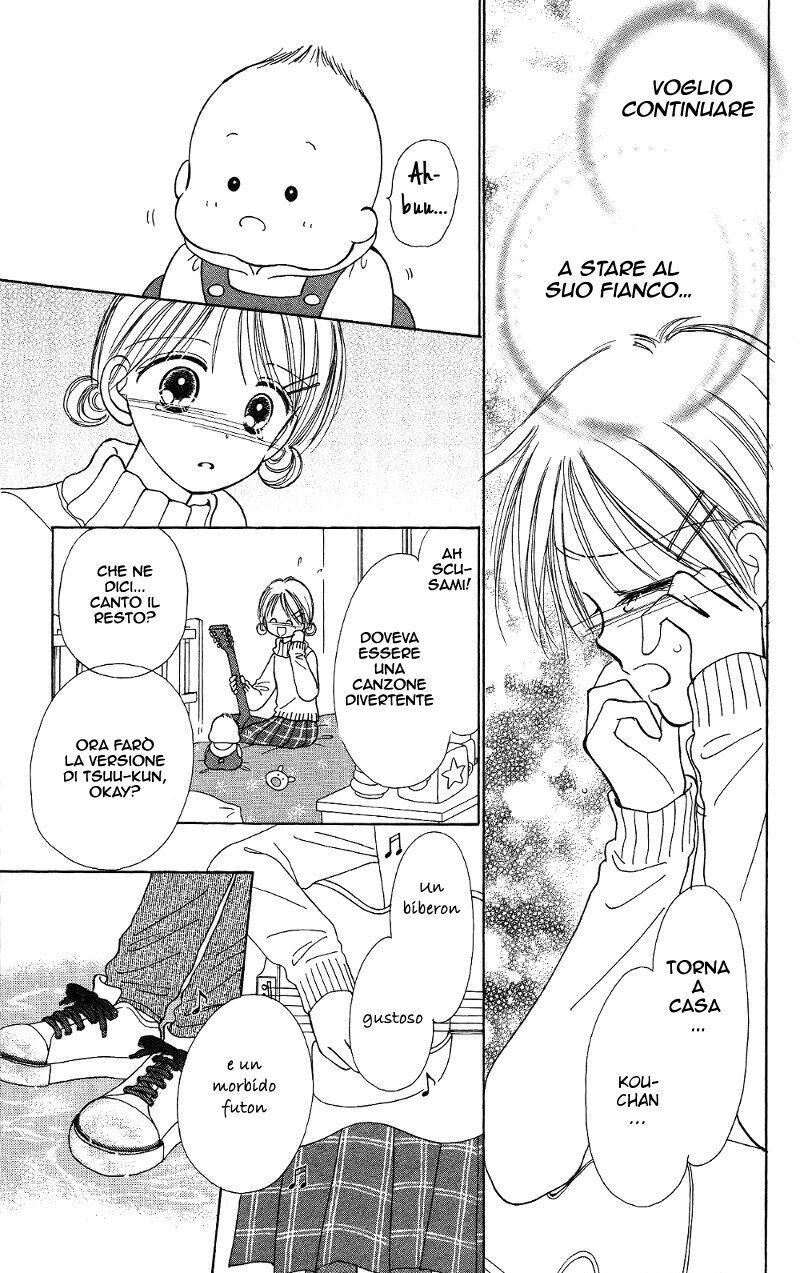 Kamisama no Orgel Capitolo 07 page 31