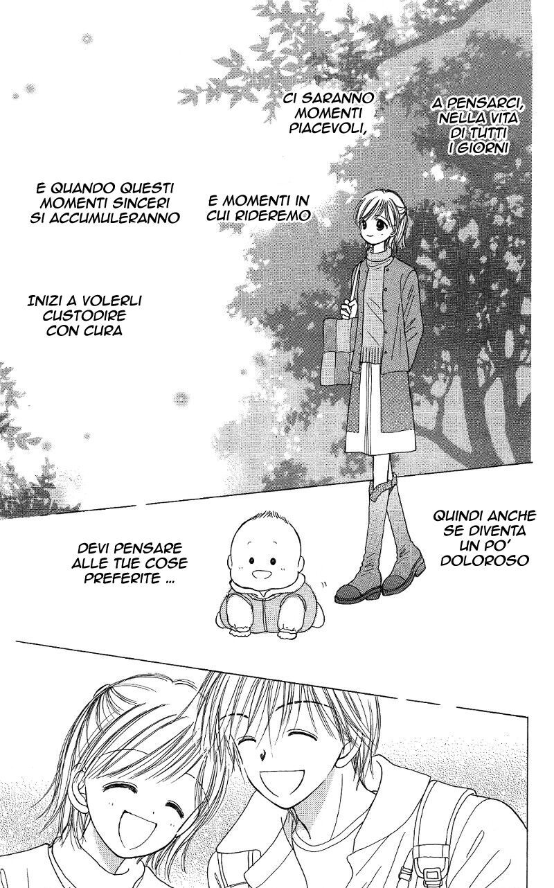 Kamisama no Orgel Capitolo 07 page 45