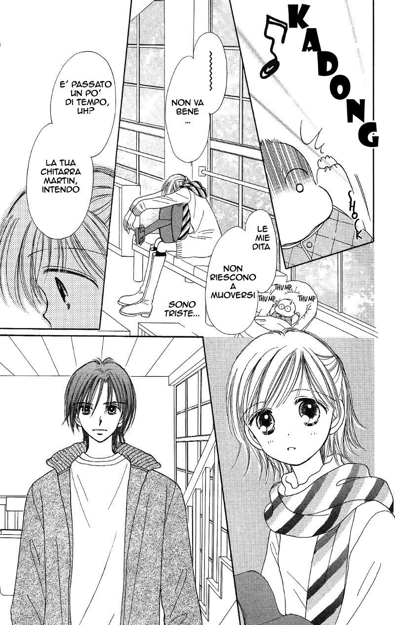 Kamisama no Orgel Capitolo 07 page 7