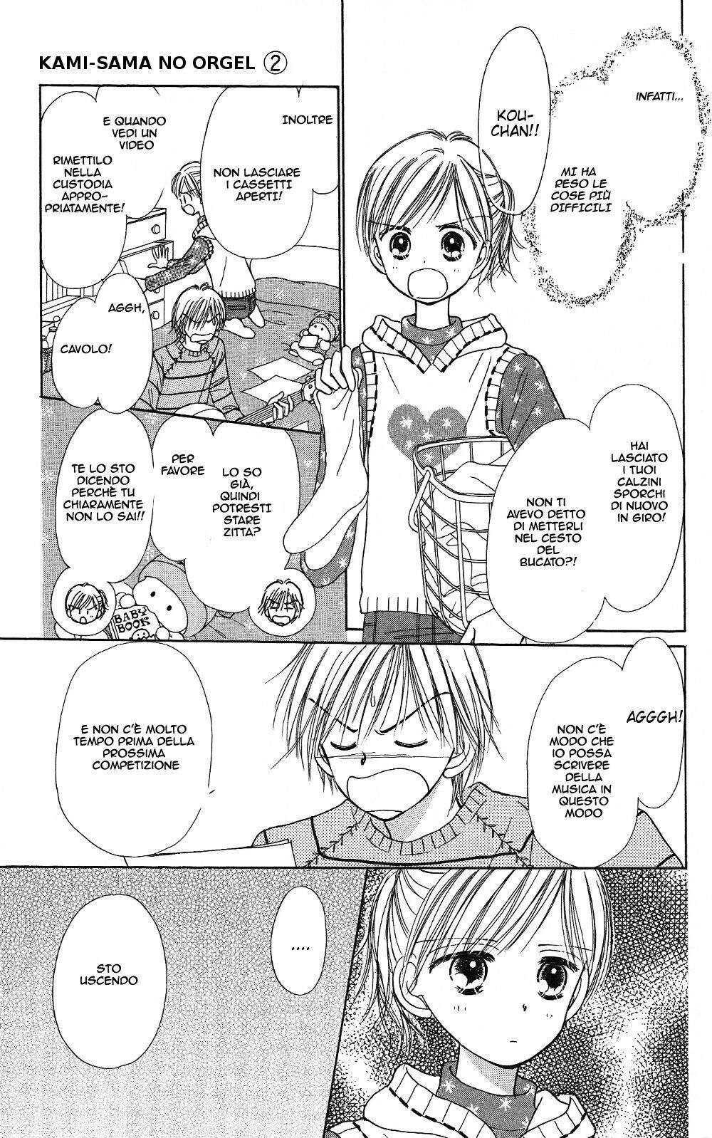 Kamisama no Orgel Capitolo 06 page 12