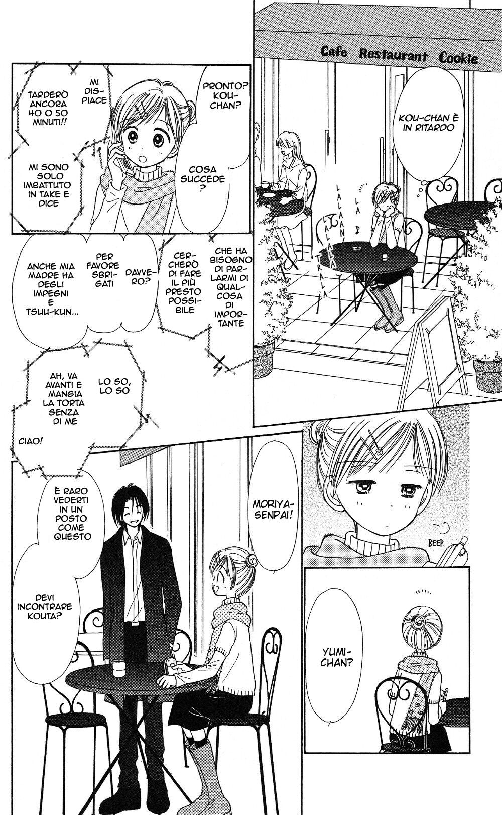 Kamisama no Orgel Capitolo 06 page 27