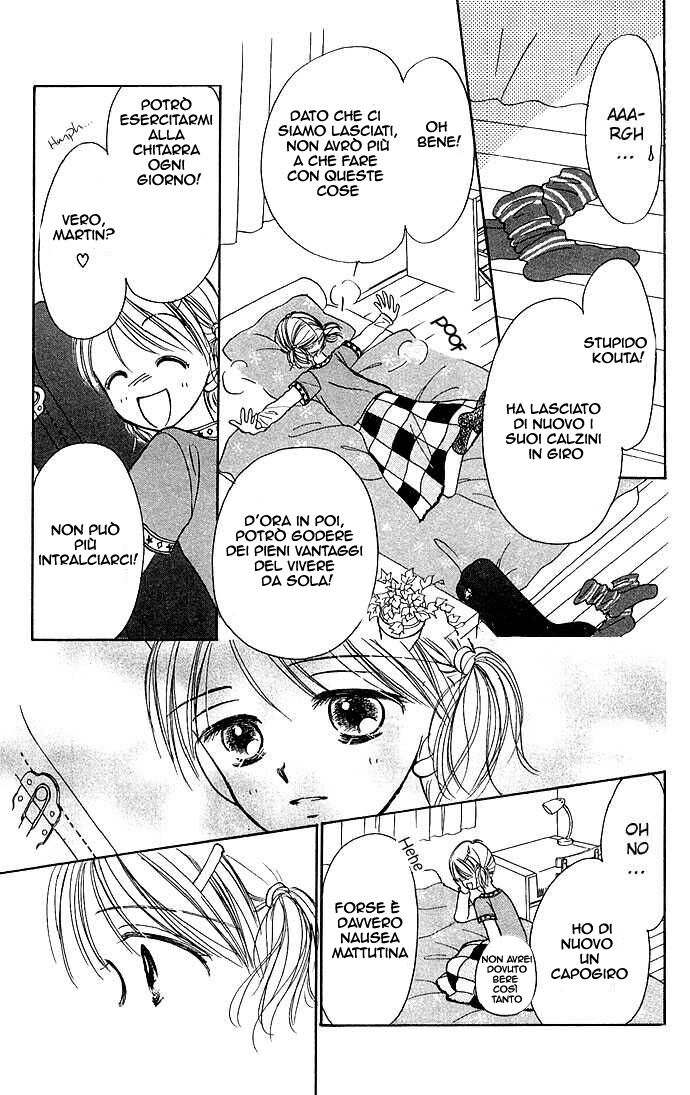 Kamisama no Orgel Capitolo 01 page 25