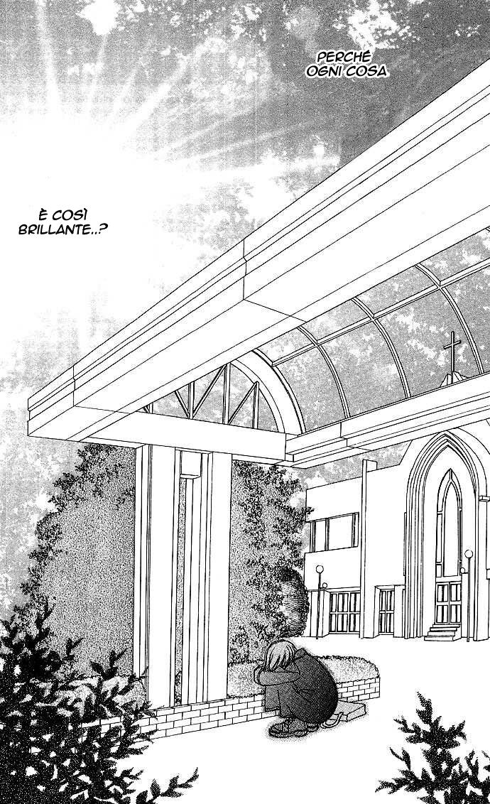 Kamisama no Orgel Capitolo 01 page 32