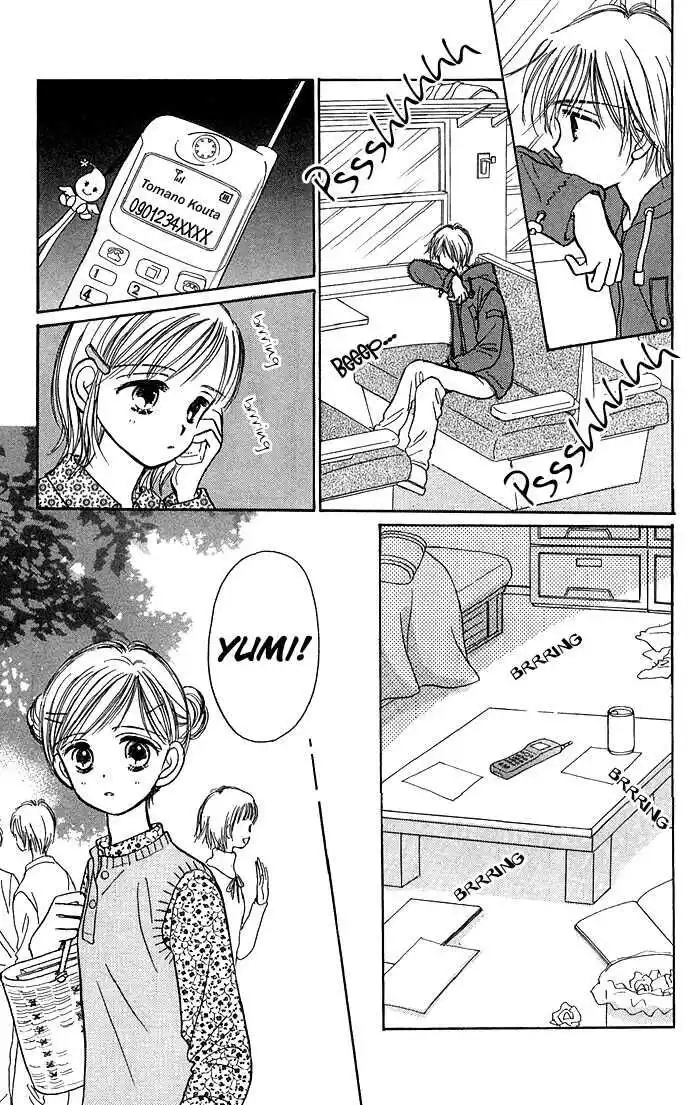 Kamisama no Orgel Capitolo 01 page 41