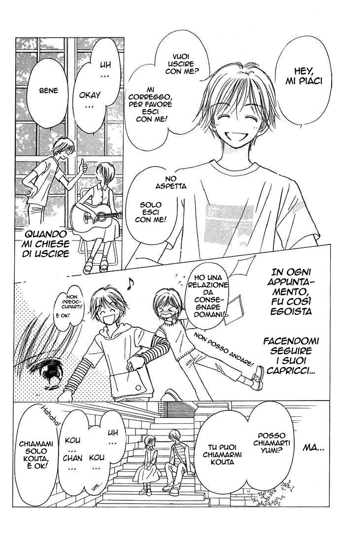 Kamisama no Orgel Capitolo 01 page 45