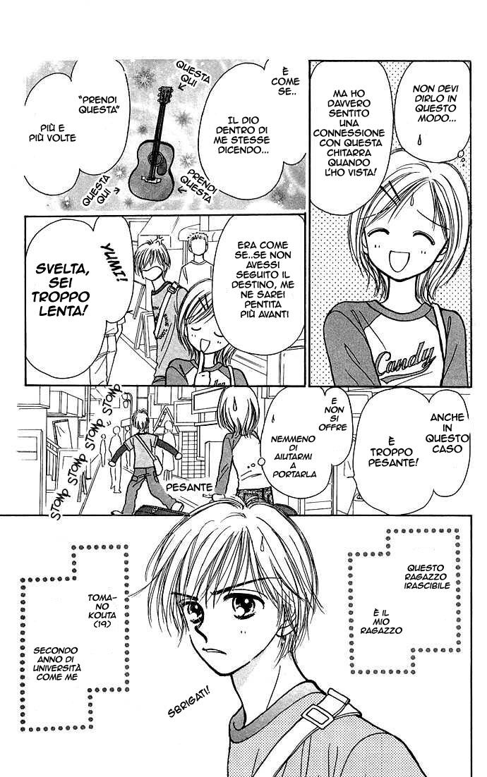 Kamisama no Orgel Capitolo 01 page 9