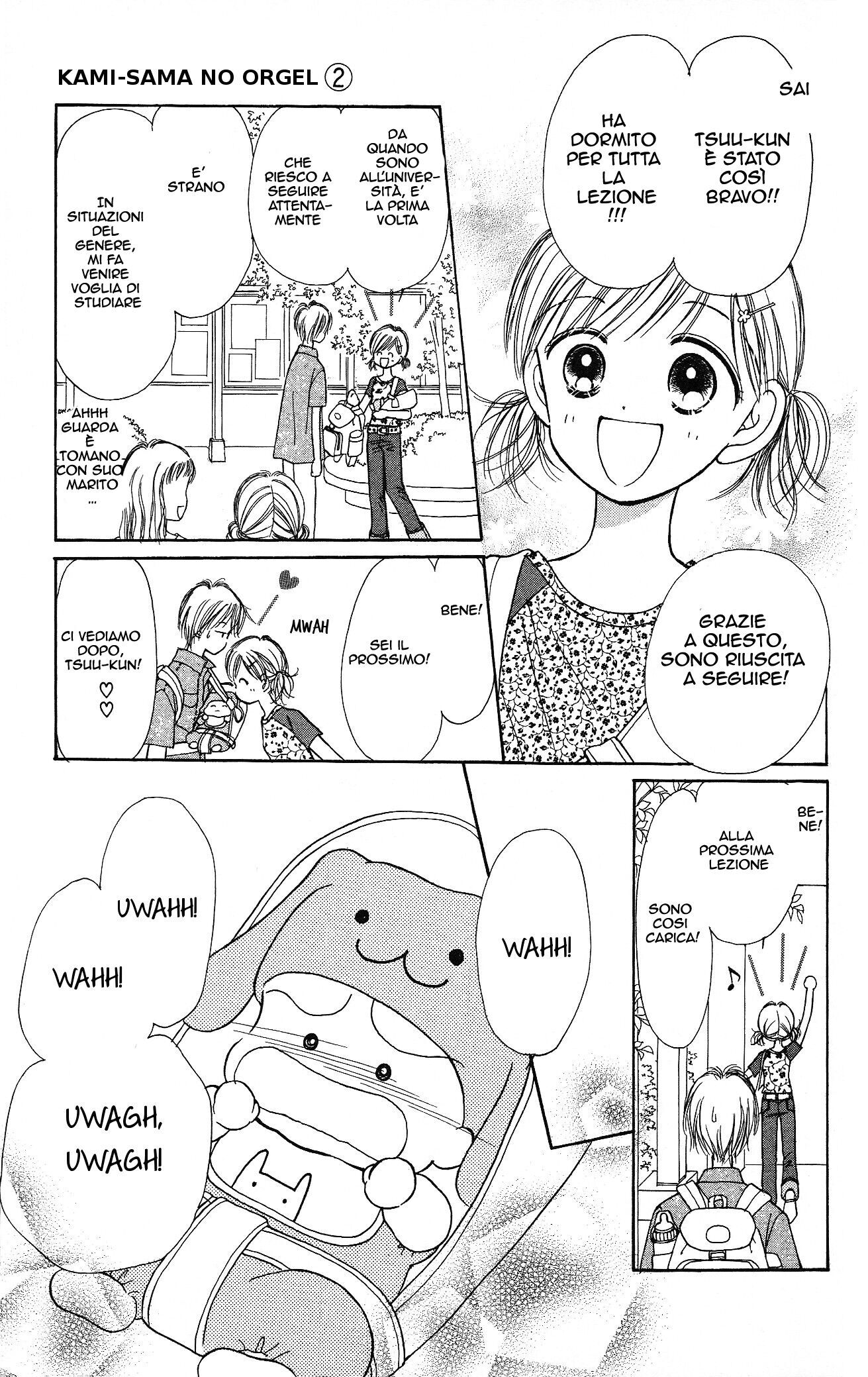 Kamisama no Orgel Capitolo 04 page 11