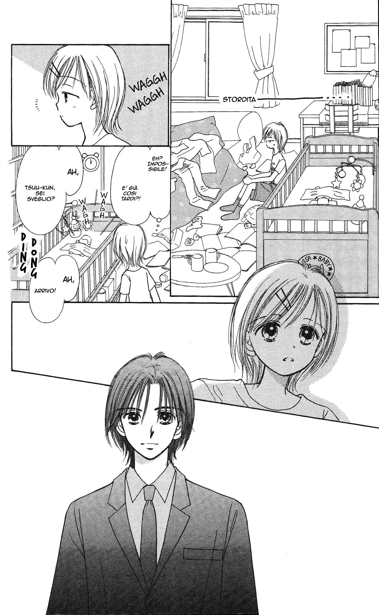 Kamisama no Orgel Capitolo 04 page 22