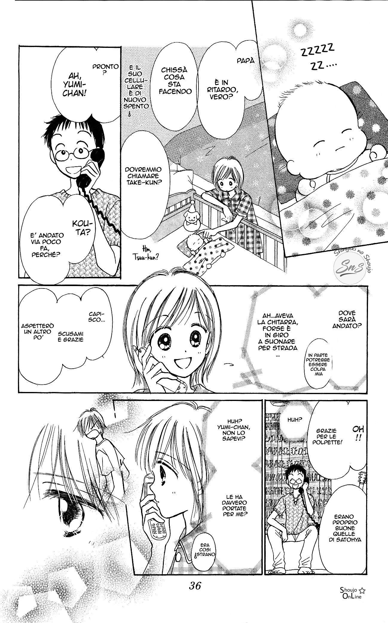 Kamisama no Orgel Capitolo 04 page 38