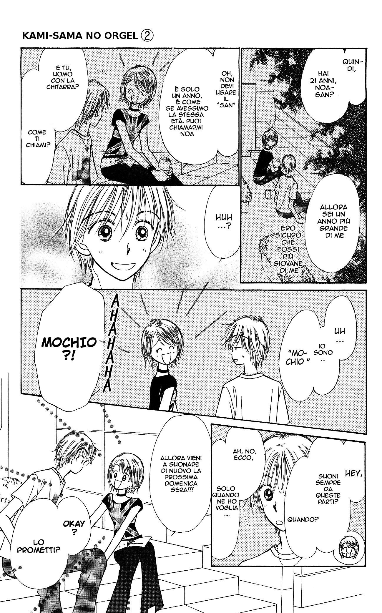 Kamisama no Orgel Capitolo 04 page 39