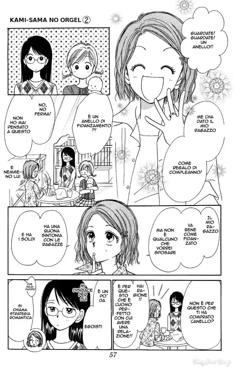 Kamisama no Orgel Capitolo 05 page 15