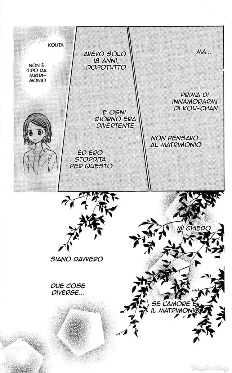 Kamisama no Orgel Capitolo 05 page 29