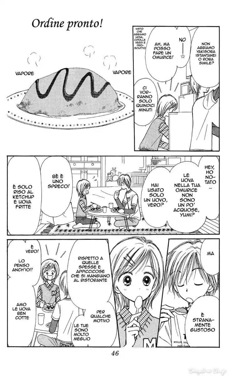 Kamisama no Orgel Capitolo 05 page 4