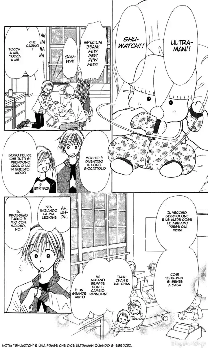 Kamisama no Orgel Capitolo 05 page 6