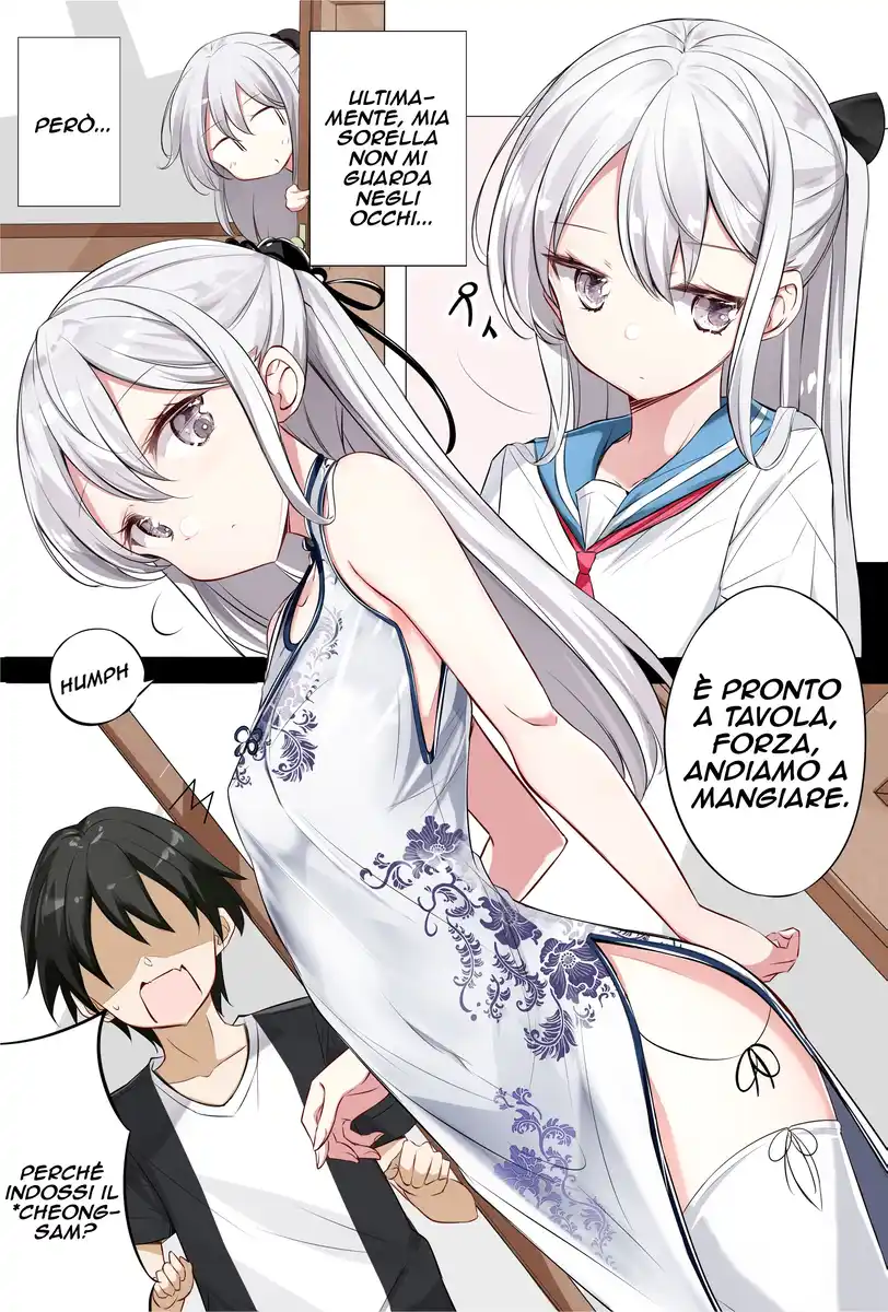 Imouto ga 1-nichi 1-kai shika me wo awasete kurenai Capitolo 03 page 2