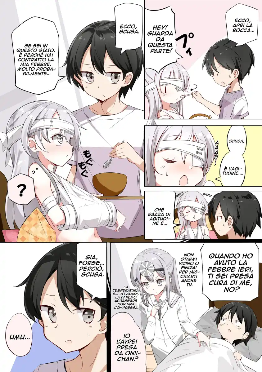 Imouto ga 1-nichi 1-kai shika me wo awasete kurenai Capitolo 06 page 4