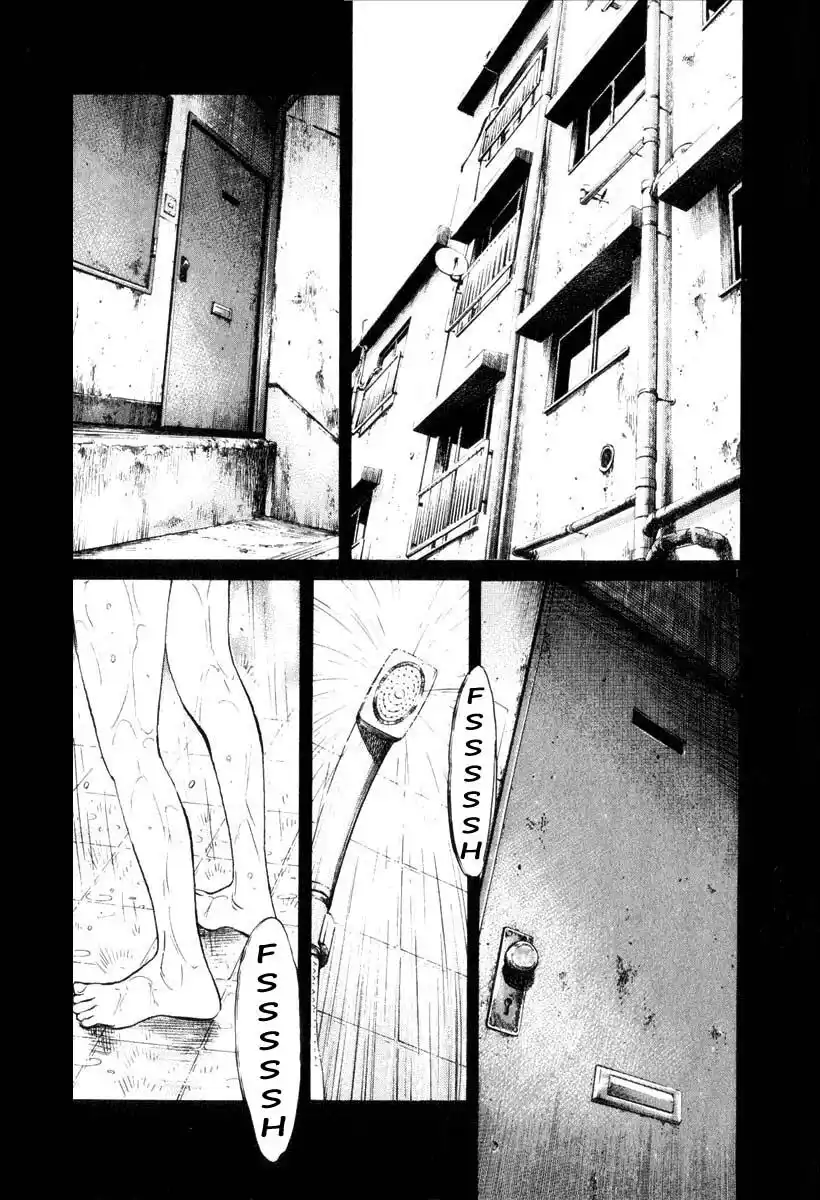 21st Century Boys Capitolo 12 page 1