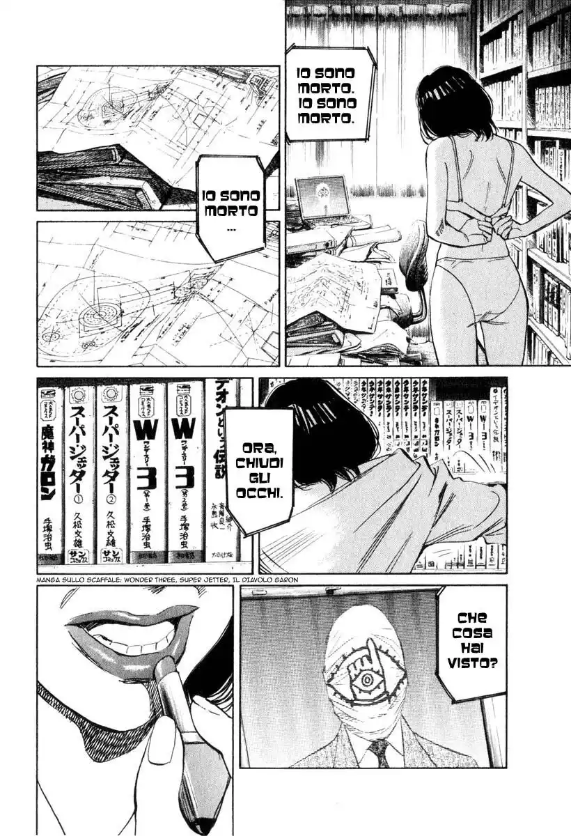 21st Century Boys Capitolo 12 page 4