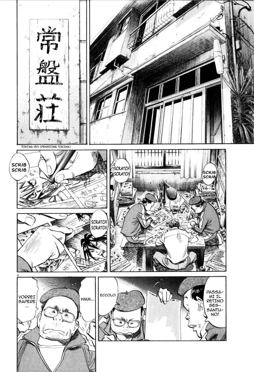 21st Century Boys Capitolo 12 page 8