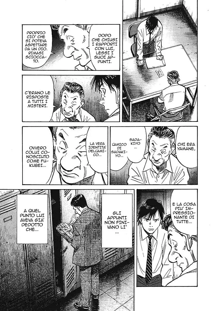 21st Century Boys Capitolo 07 page 13