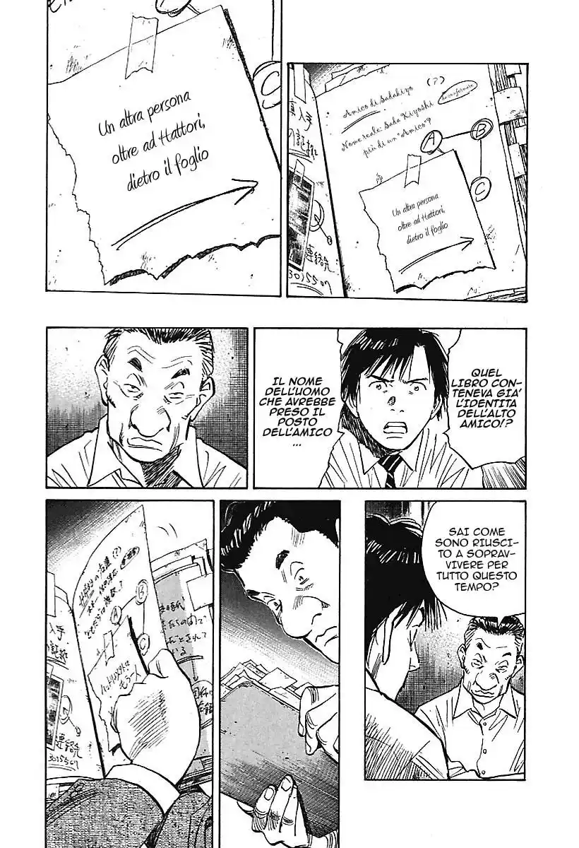 21st Century Boys Capitolo 07 page 14