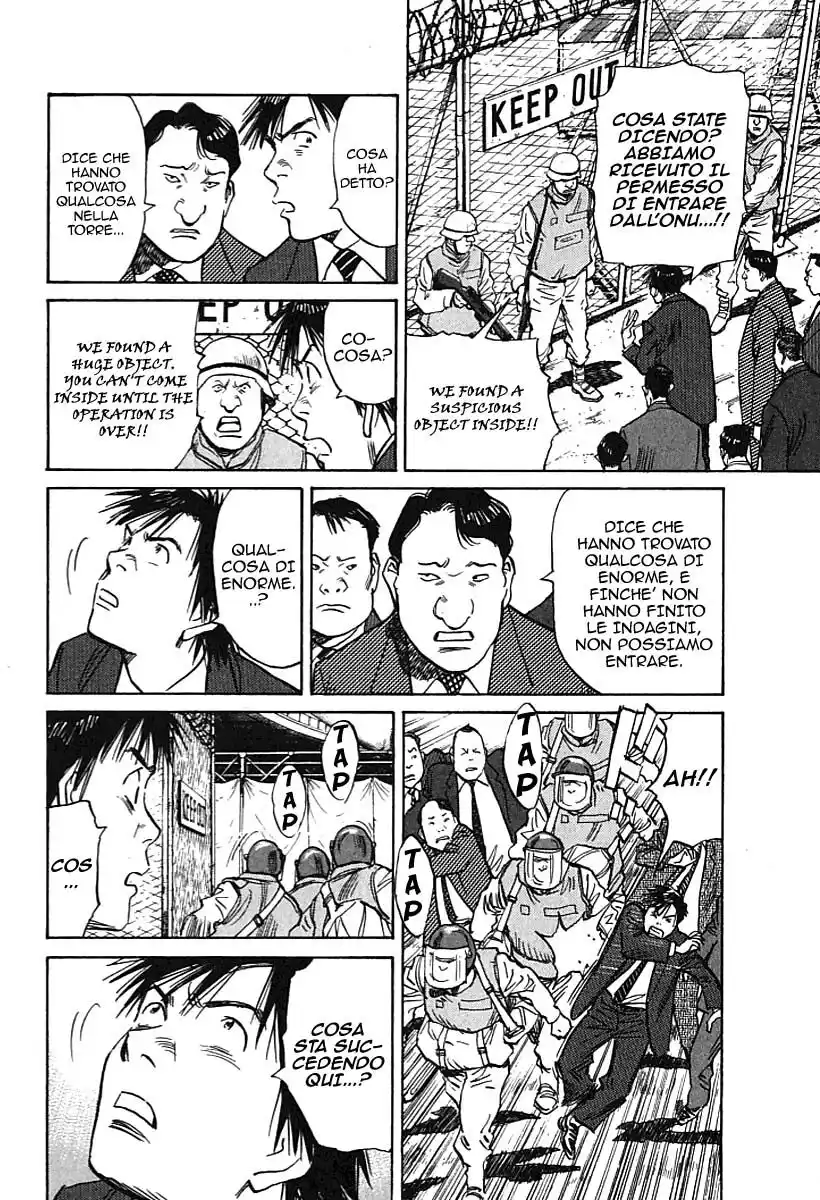 21st Century Boys Capitolo 07 page 20