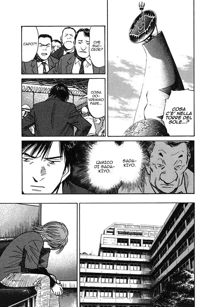 21st Century Boys Capitolo 07 page 21