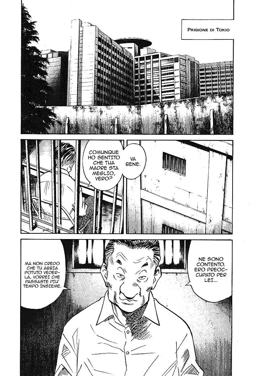 21st Century Boys Capitolo 07 page 4