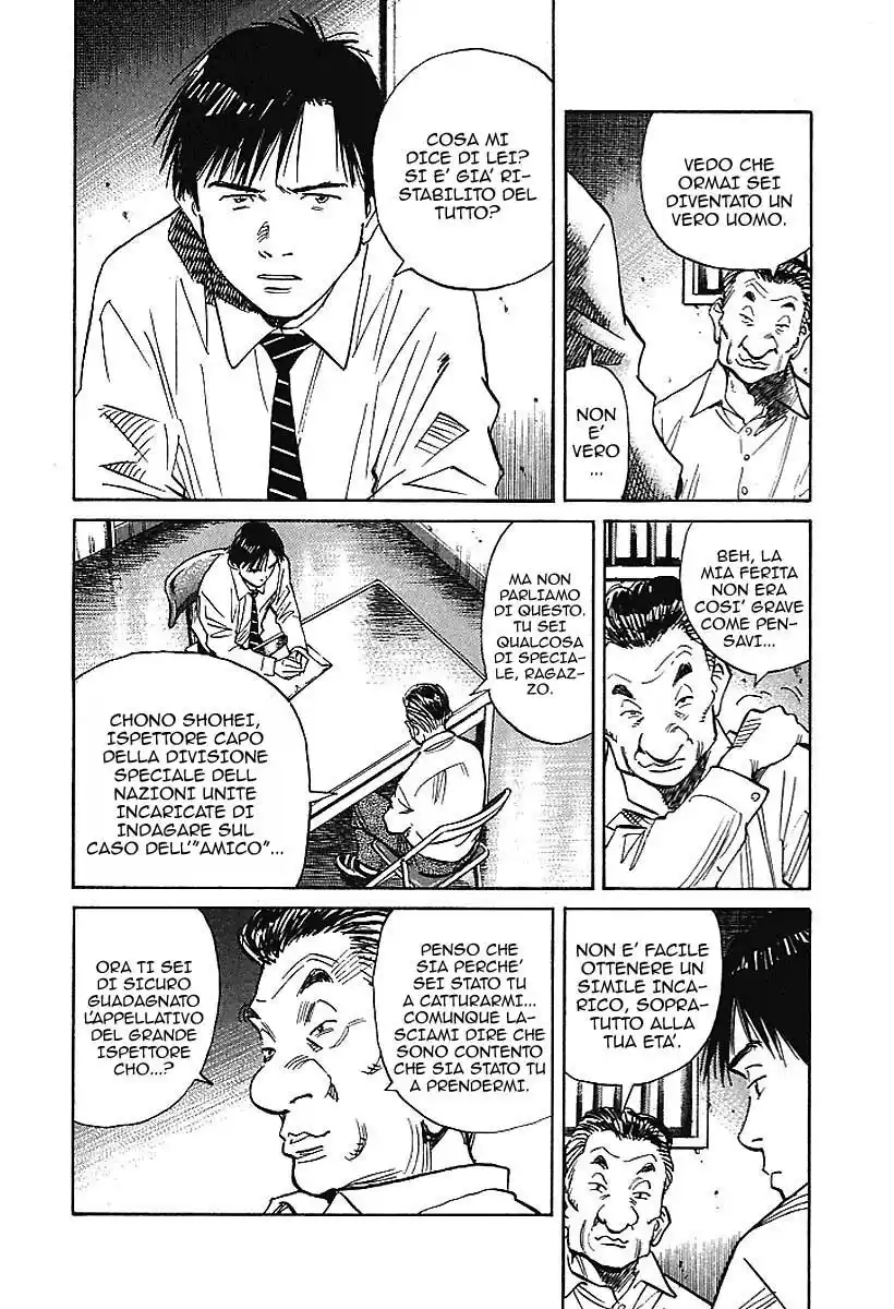 21st Century Boys Capitolo 07 page 5