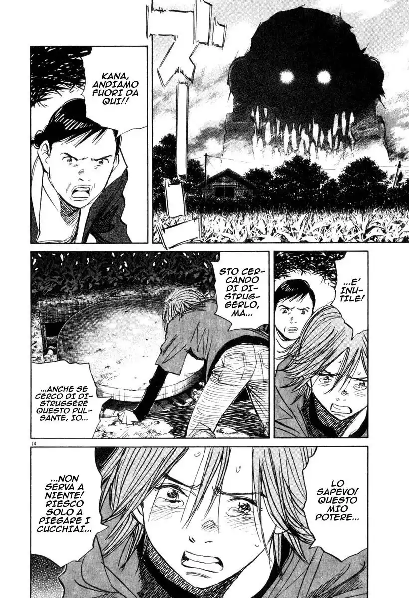 21st Century Boys Capitolo 13 page 14