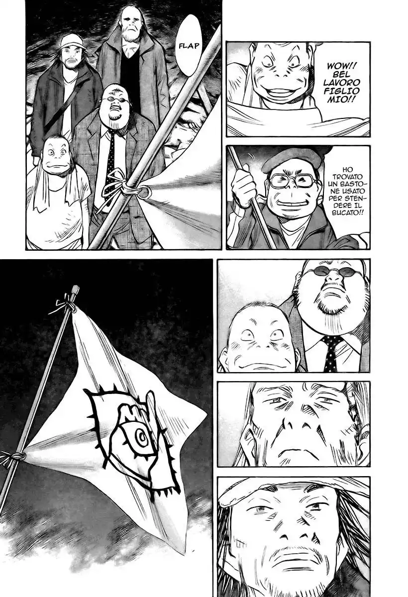 21st Century Boys Capitolo 03 page 13