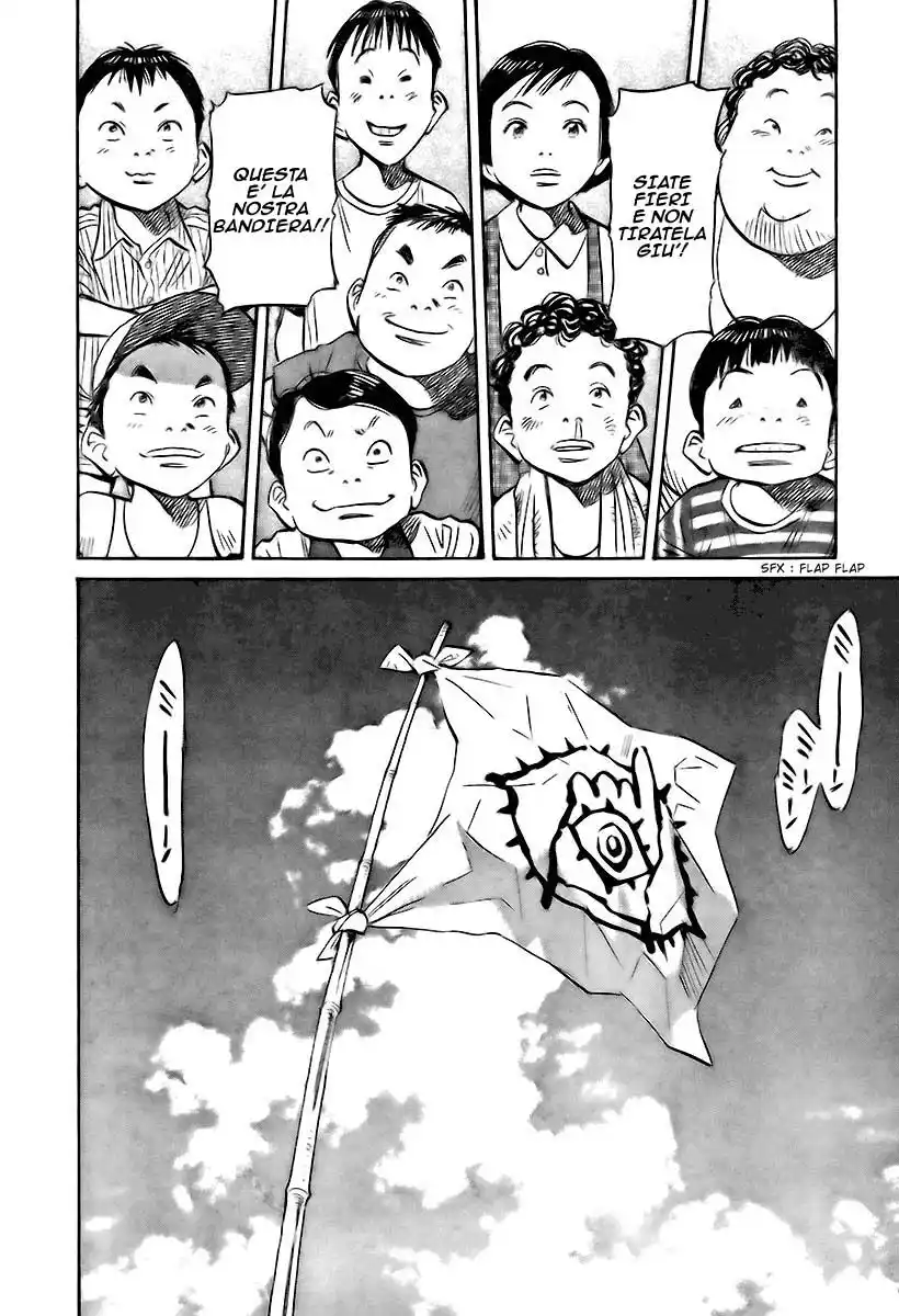 21st Century Boys Capitolo 03 page 14