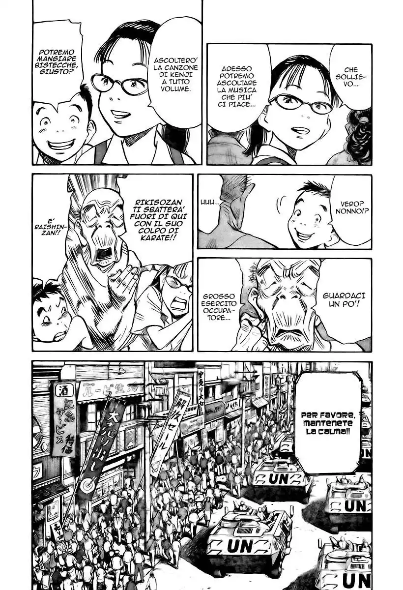 21st Century Boys Capitolo 03 page 17