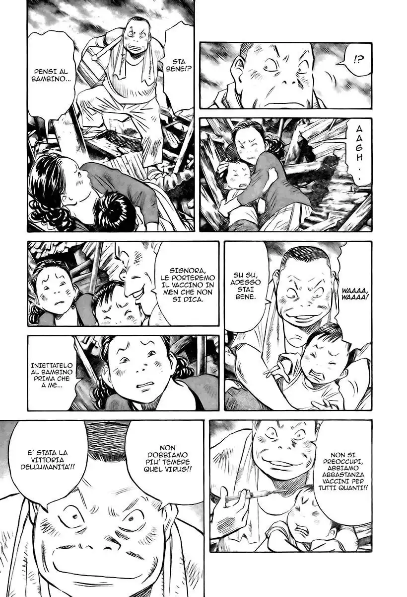 21st Century Boys Capitolo 03 page 3