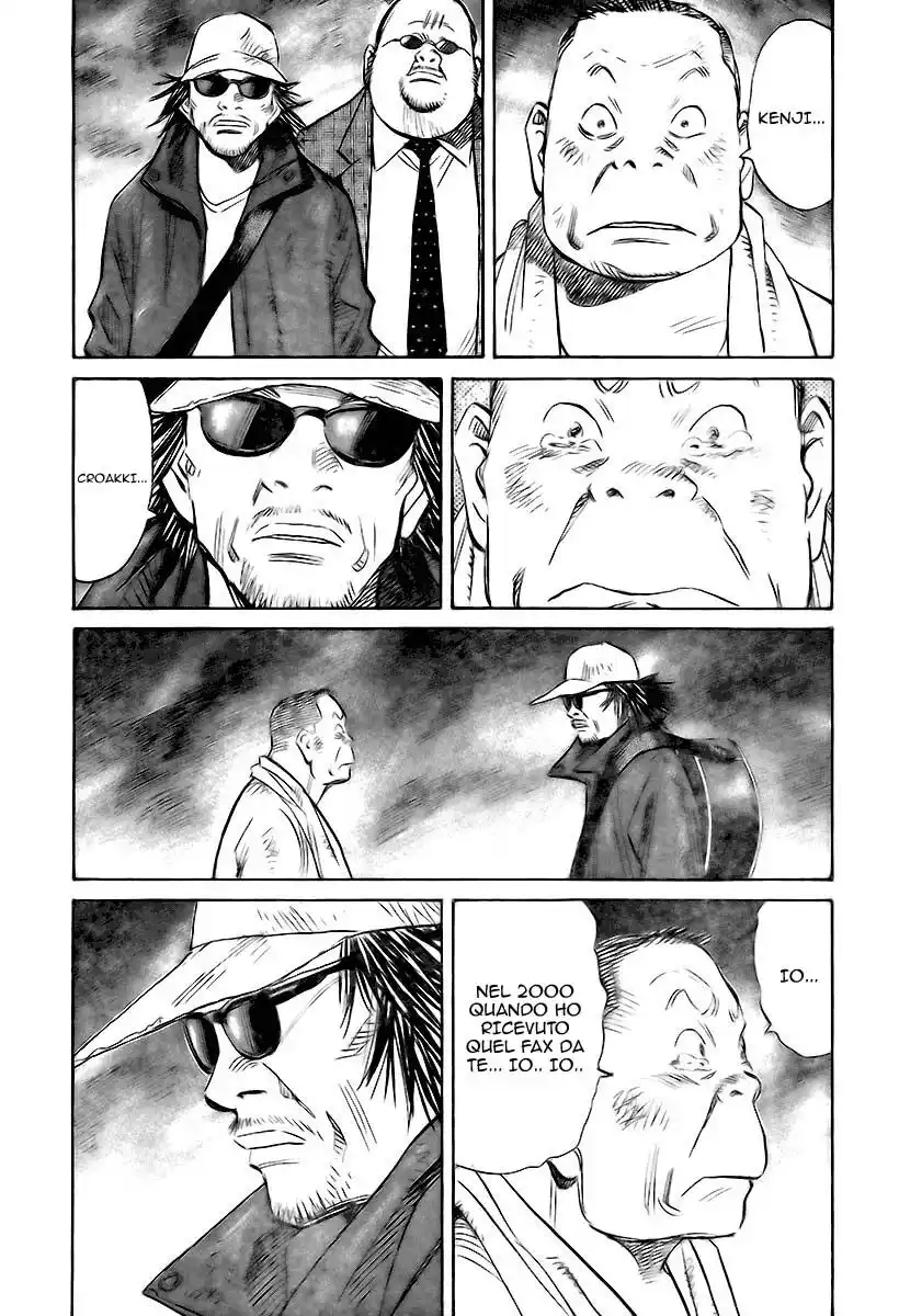 21st Century Boys Capitolo 03 page 5