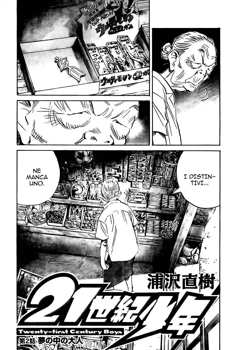 21st Century Boys Capitolo 02 page 3