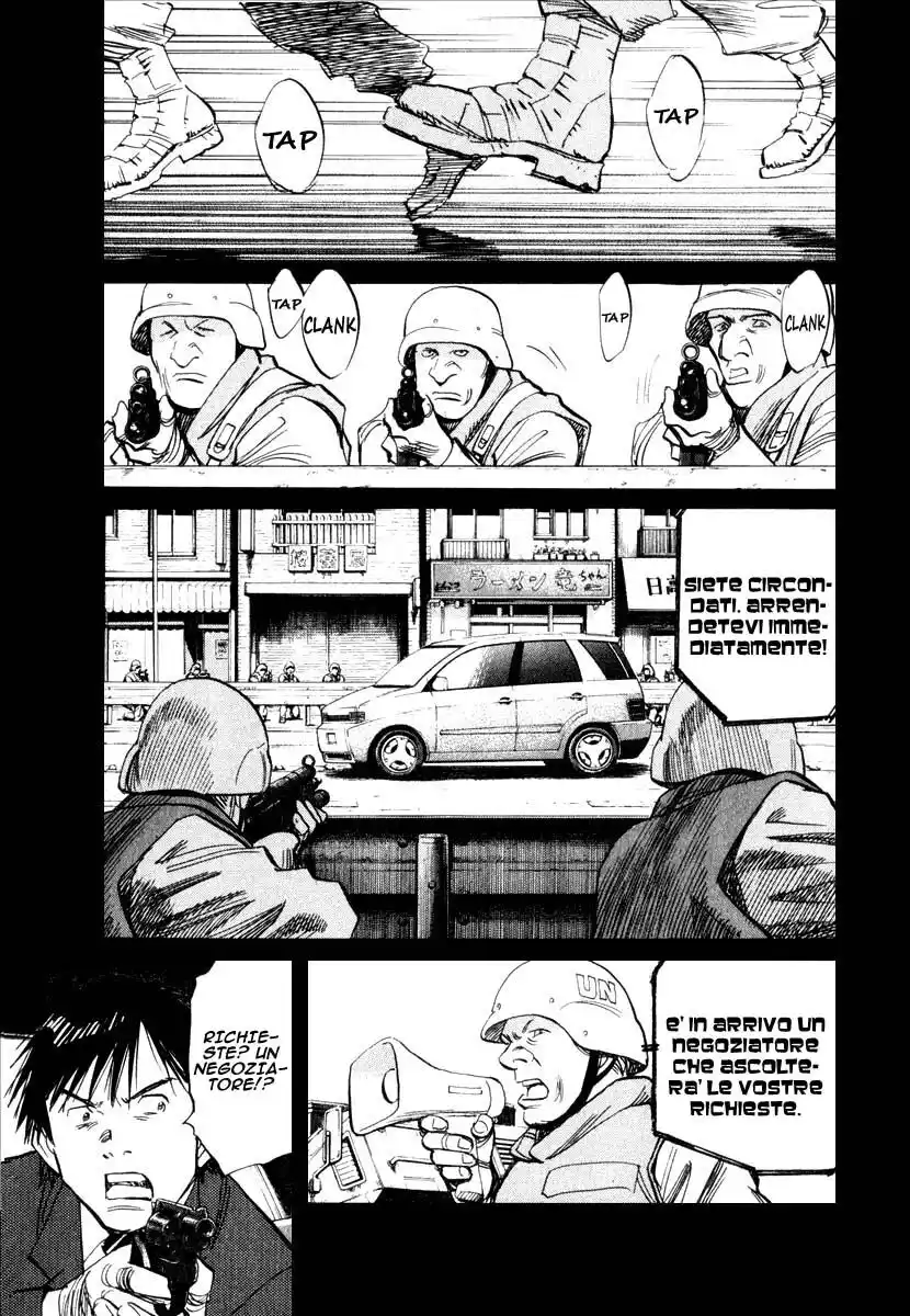 21st Century Boys Capitolo 11 page 1