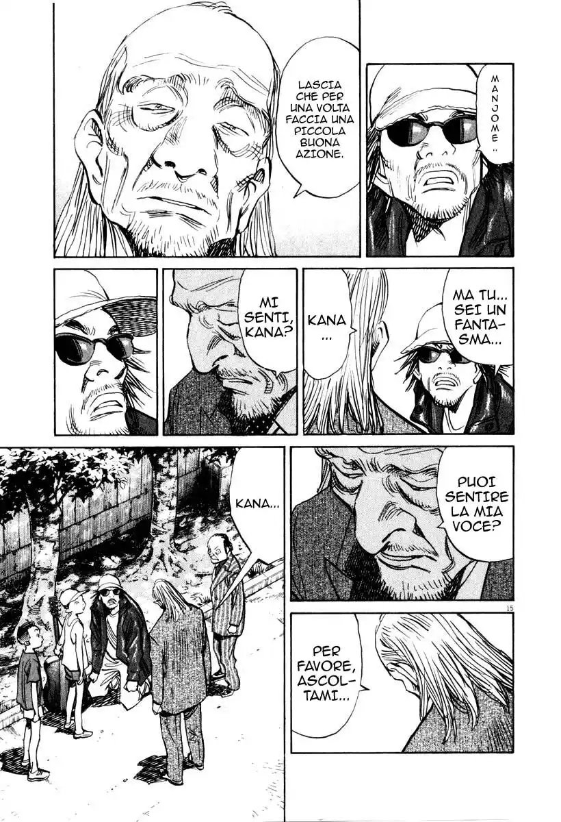 21st Century Boys Capitolo 11 page 15